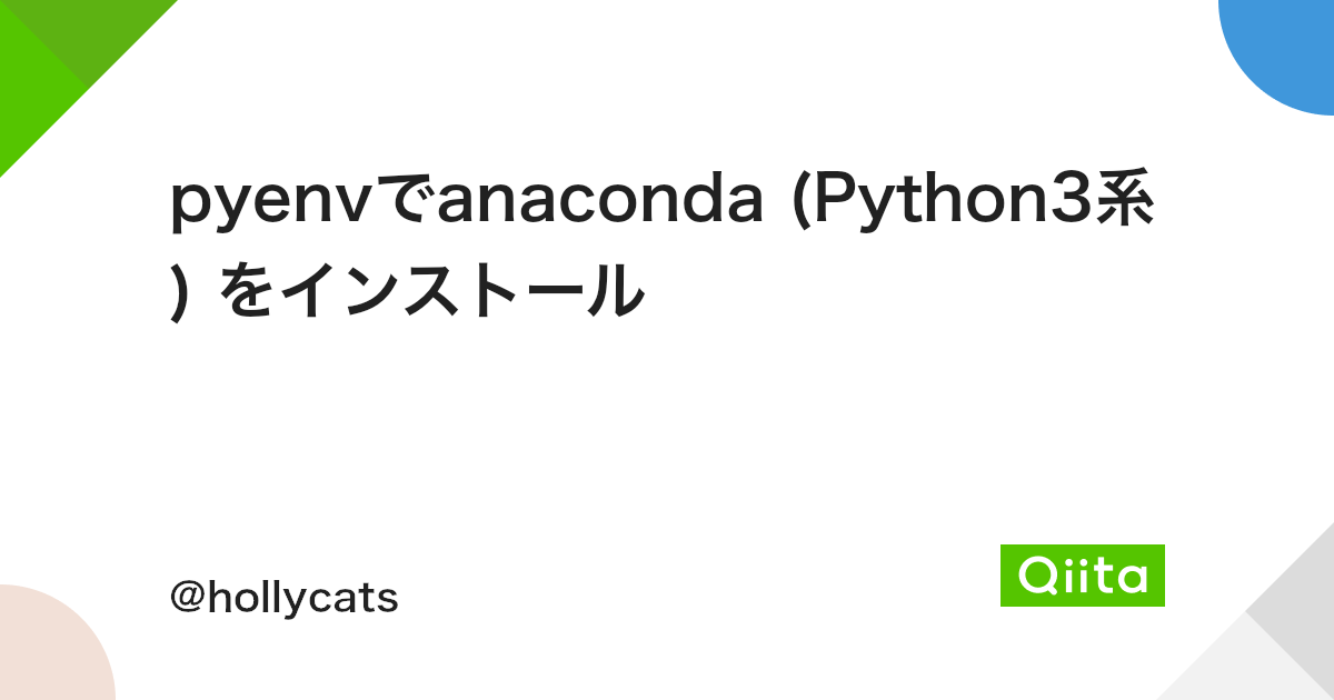 働くにあたっての環境構築 最初に勉強するべきこと パンのブログ 働くにあたっての環境構築 最初に勉強するべきこと パンのブログ