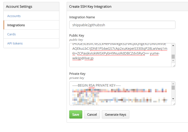 Create SSH Key Integration