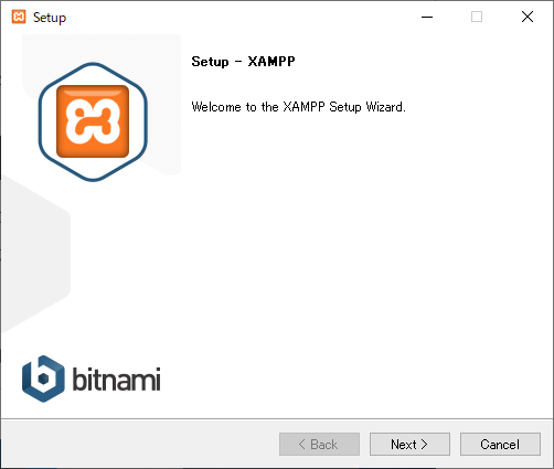 XAMPP_SetupWizardのスタート画面