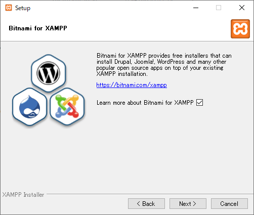 BitnamiやDrupalなど、XAMPPに搭載されているツールの説明画面