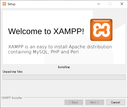 XAMPPのインストール画面