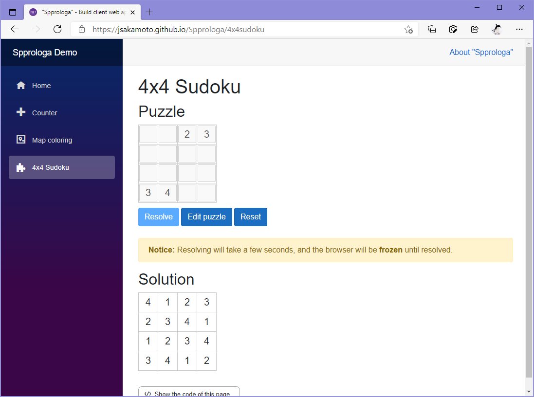 Sudoku (4x4)