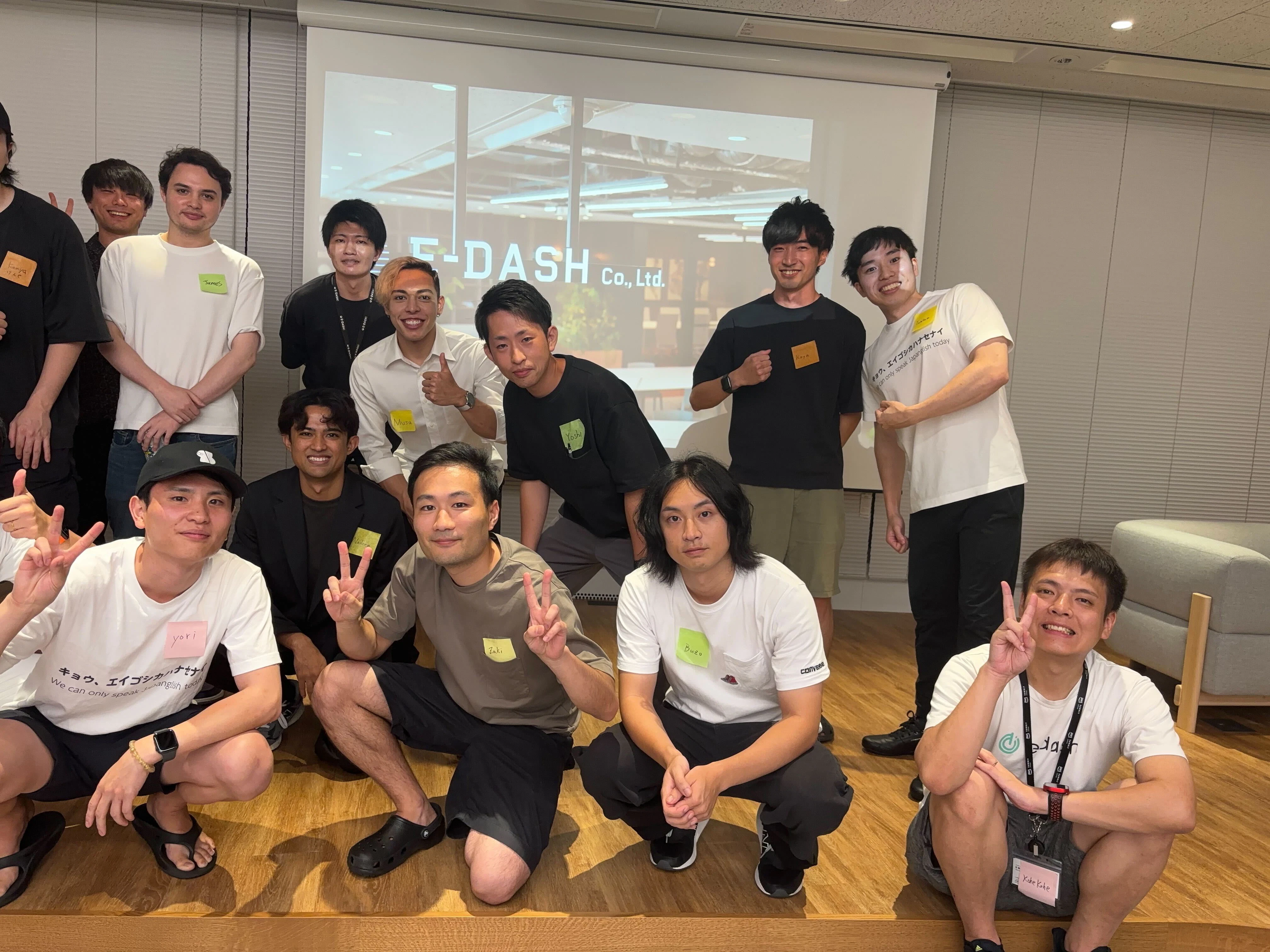 イベント写真