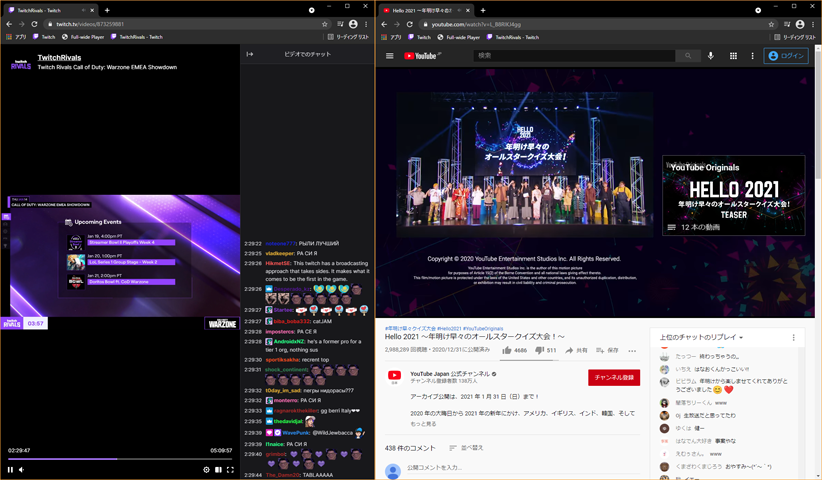 Twitch のウェブサイトを Youtube のシアターモード風に改造する Qiita Twitch のウェブサイトを Youtube のシアターモード風に改造する Qiita