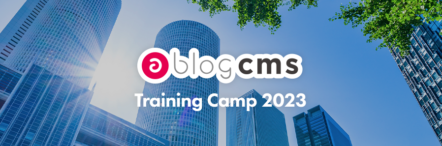 a-blog cms Training Camp 2023