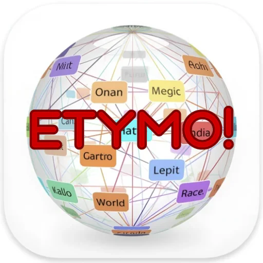 ETYMO! ロゴ