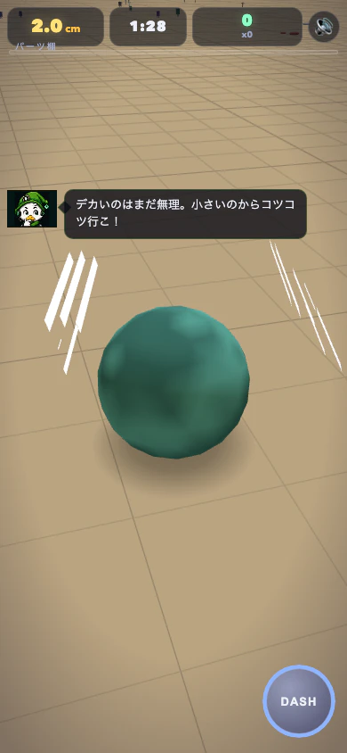 ドナックの実況吹き出し(優先度+クールダウン制で邪魔しない)