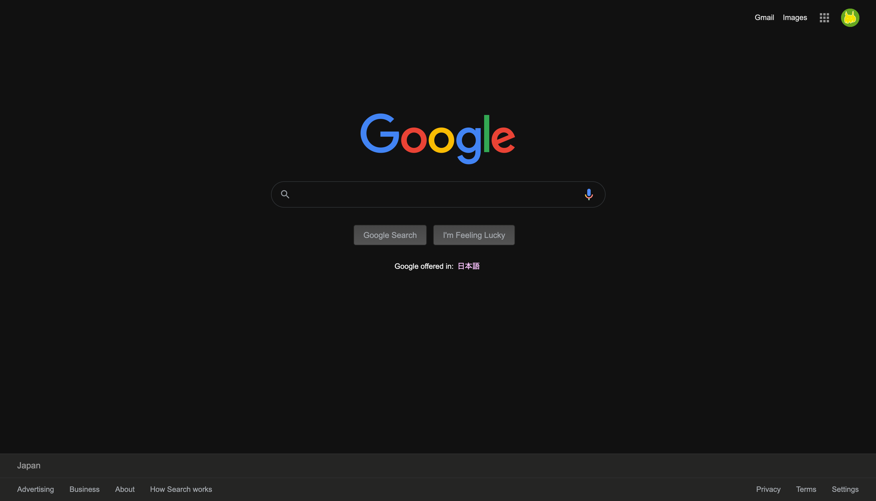 chrome78_force_dark_mode_google_screenshot.png