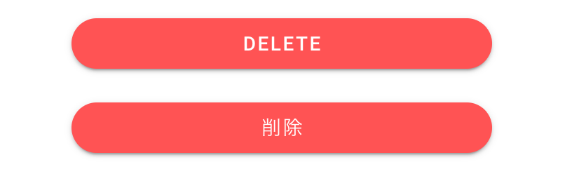 スクリーンショット 20200712 16.09.20.png