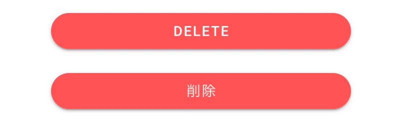 スクリーンショット 20200712 16.09.20.png