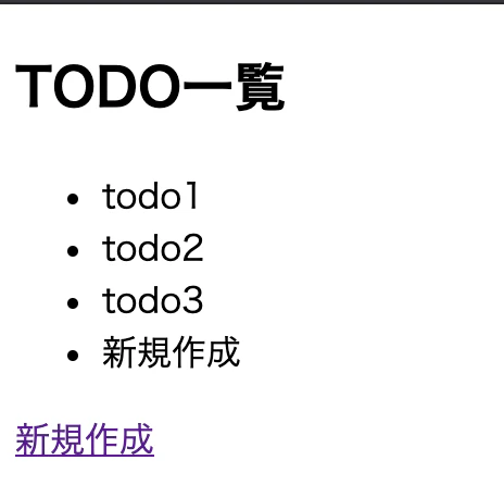 スクリーンショット 20201214 23.47.18.png
