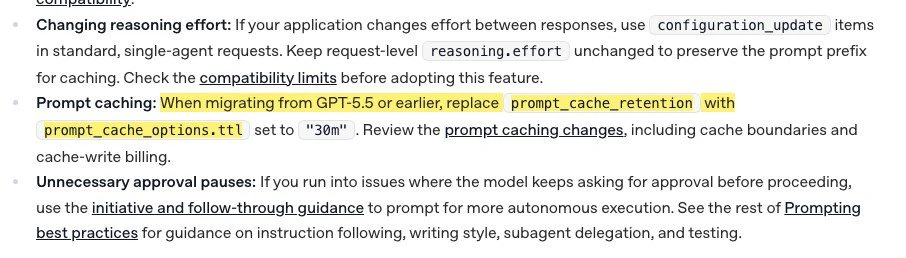 公式ドキュメント「Using GPT-6」の該当箇所。GPT-5.5 以前から移行するときは prompt_cache_retention を prompt_cache_options.ttl に置き換えると書かれている