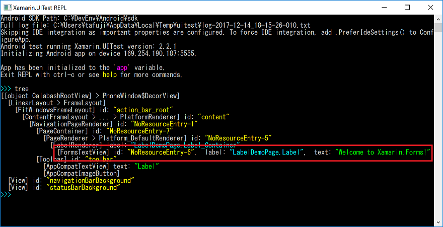 AutomationId-Android