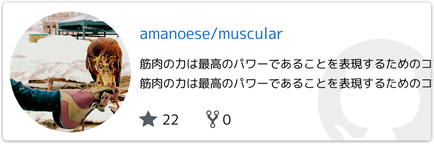 Javascriptで絵文字とサロゲートペアと結合文字とgrapheme Clusterを正しく扱うのに少し苦労した話 Qiita Javascriptで絵文字とサロゲートペアと結合文字とgrapheme Clusterを正しく扱うのに少し苦労した話 Qiita