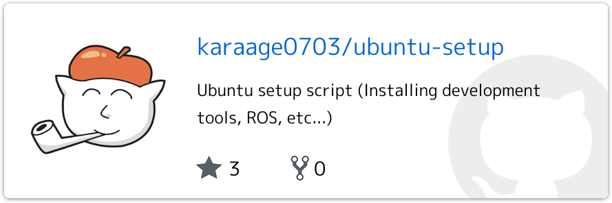 Ubuntuをちょっと使いやすくする設定集 Qiita Ubuntuをちょっと使いやすくする設定集 Qiita