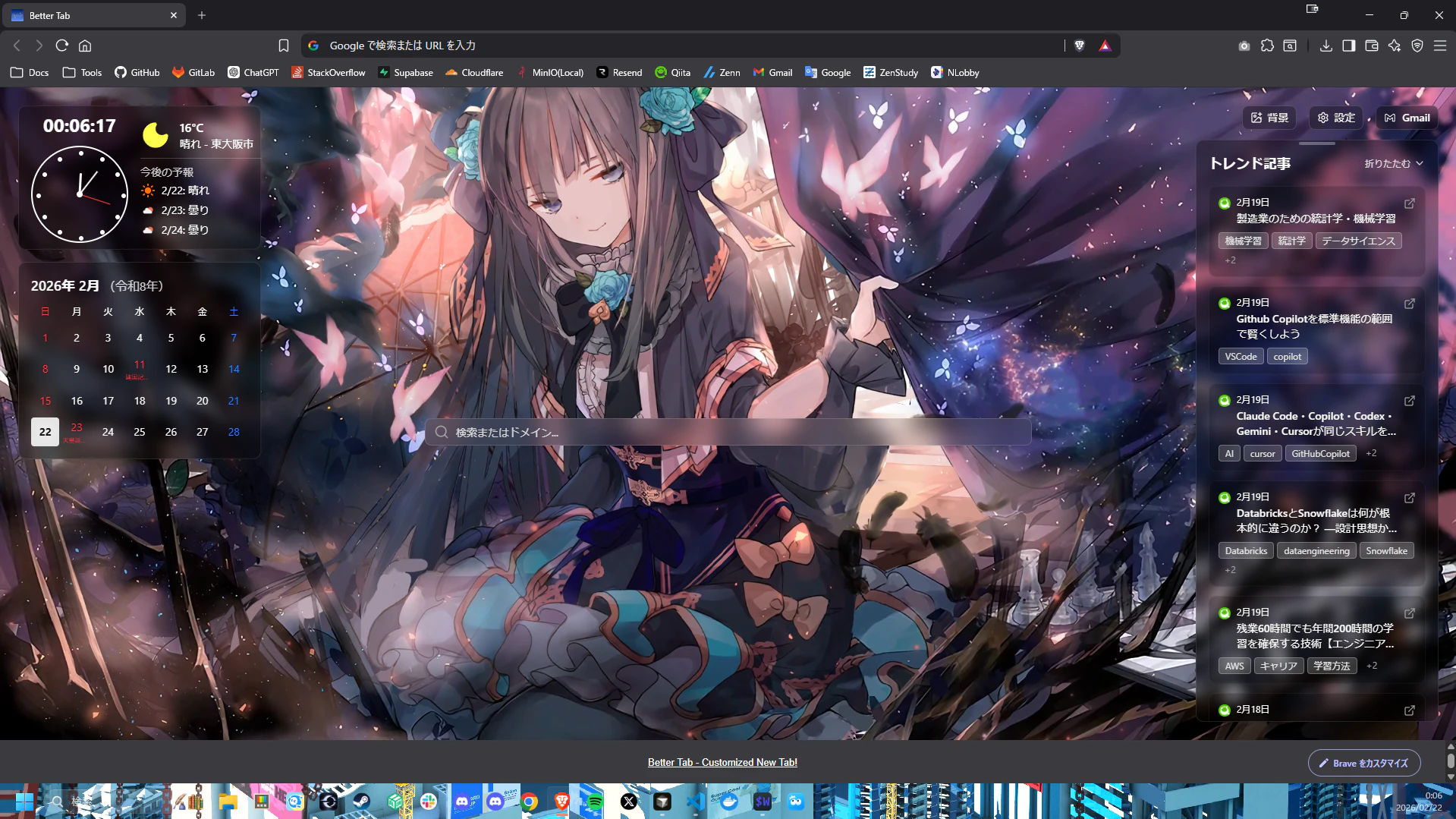 Better-Tab-Preview