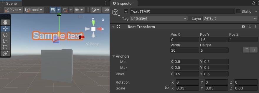 Text(TMP)設定画面
