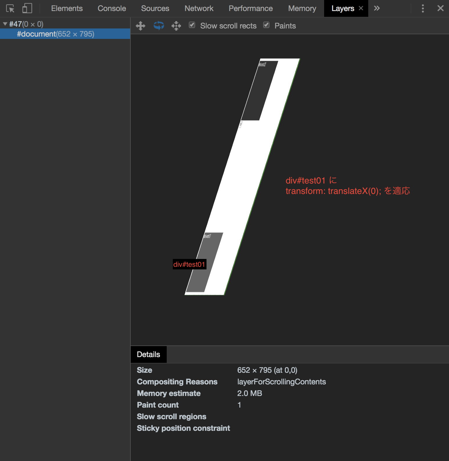 Css アニメーションについて深く知る Qiita Css アニメーションについて深く知る Qiita