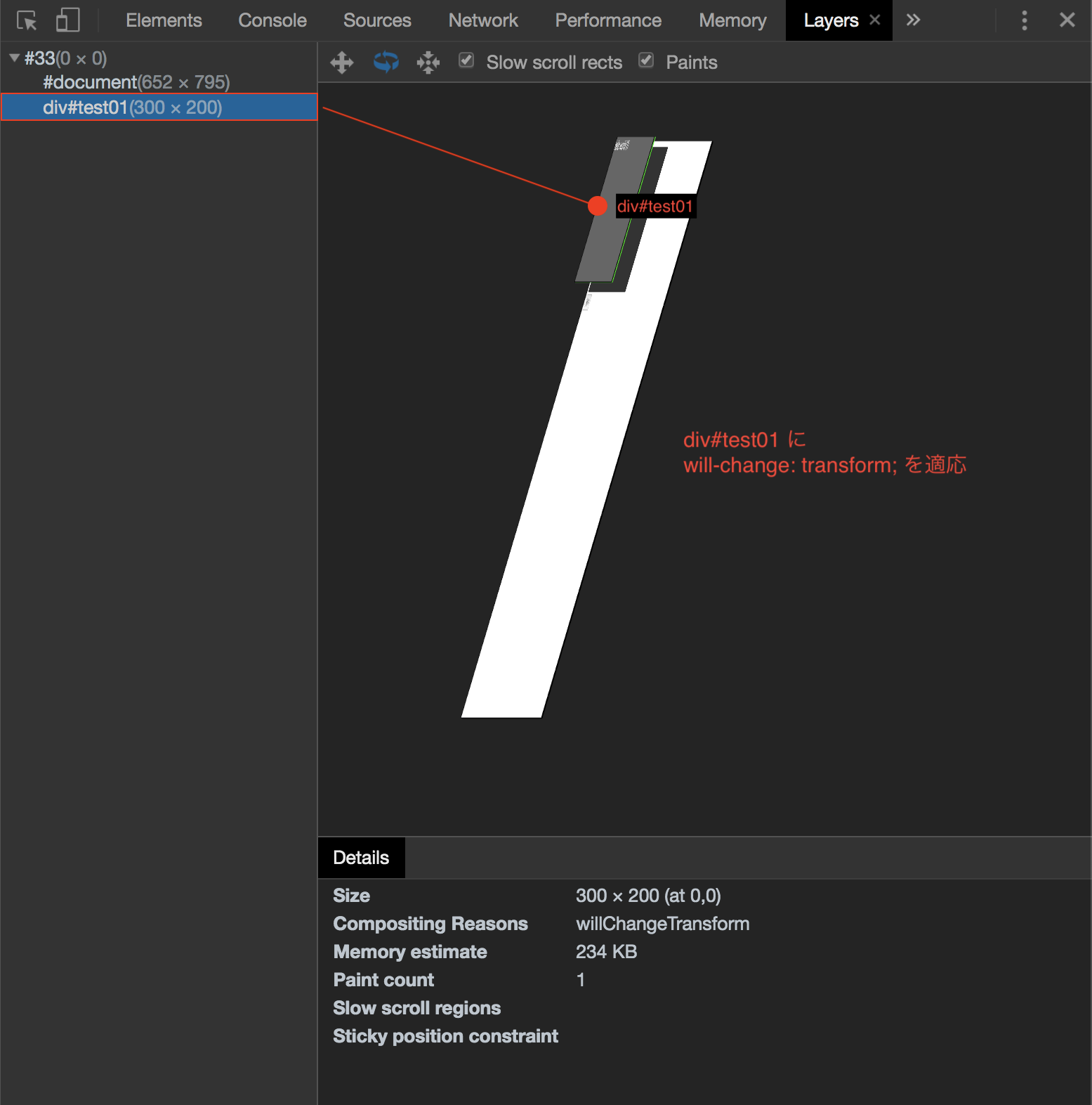 Css アニメーションについて深く知る Qiita Css アニメーションについて深く知る Qiita