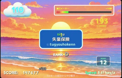 Game Demo