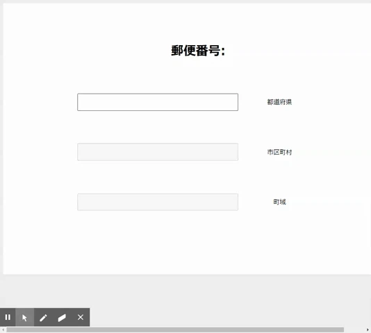 demo