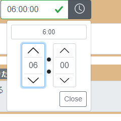 show-secondsを外してもinput側へretrunされたときに秒が表示される