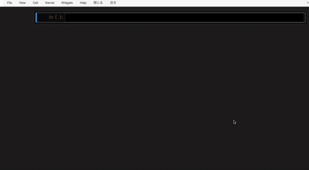 GUIで直感的にショートカットを変更