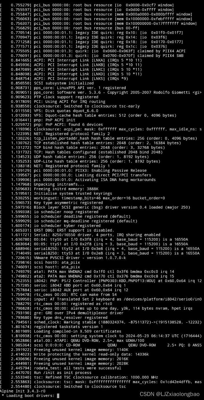 Linux起動画面