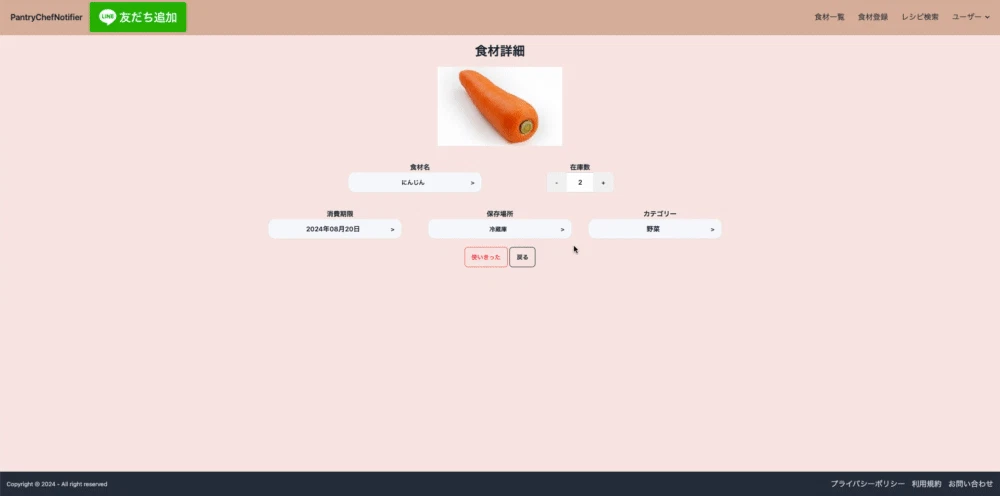 Image from Gyazo