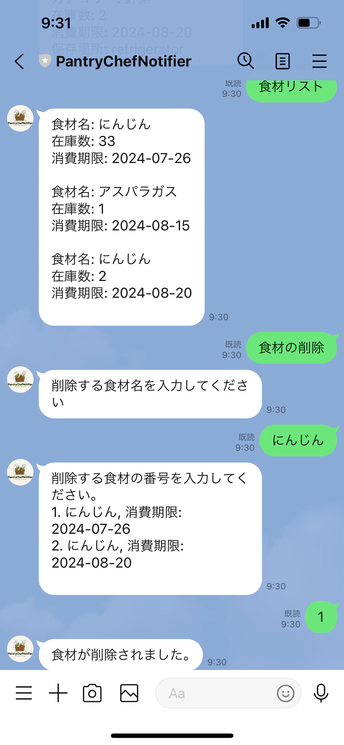 Image from Gyazo