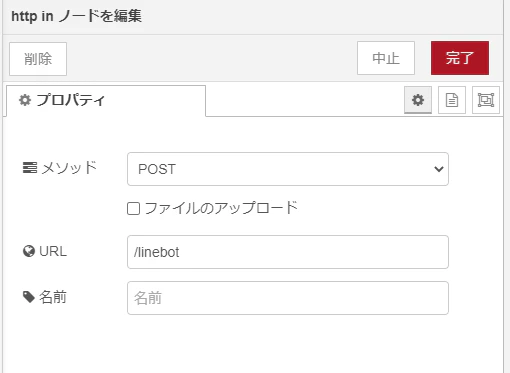 Image from Gyazo