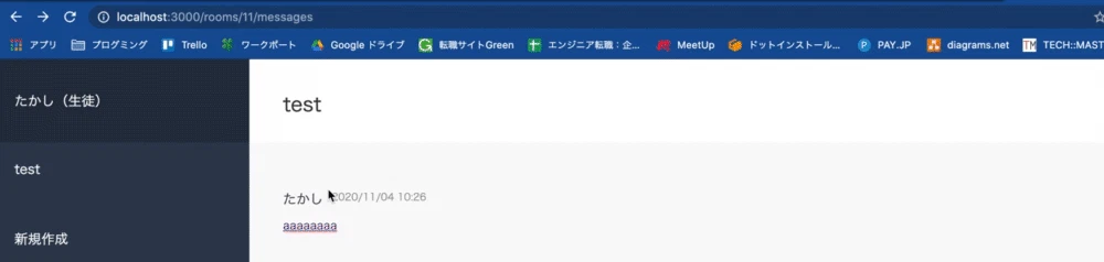 Image from Gyazo