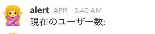 https://gyazo.com/08f1c337dd0e3a3bc5aedd5e42b23926