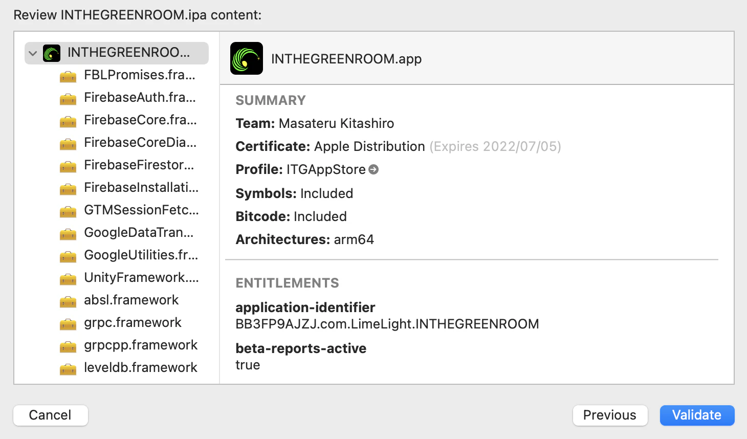 Image from Gyazo