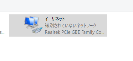 Image from Gyazo
