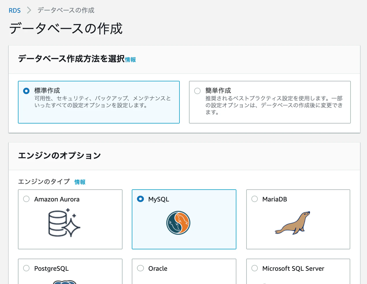 Image from Gyazo
