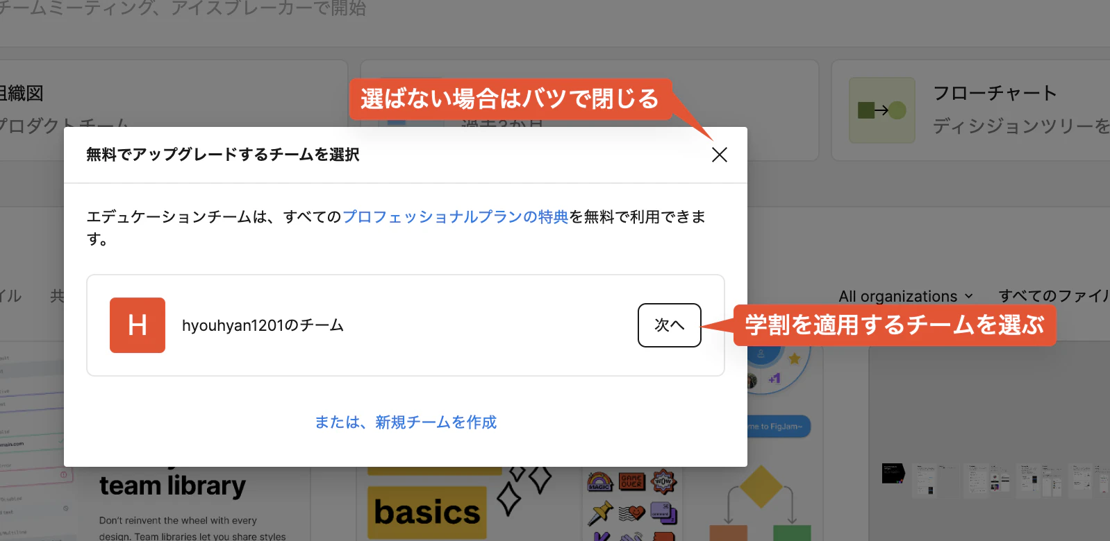 Image from Gyazo