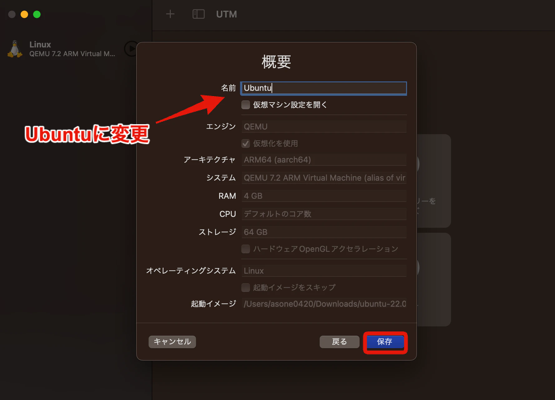 Image from Gyazo