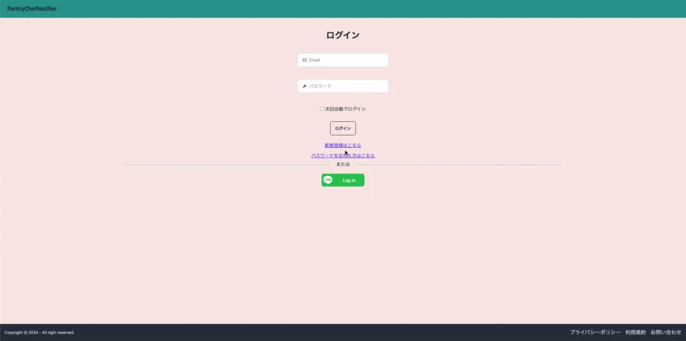 Image from Gyazo
