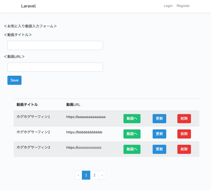 Image from Gyazo
