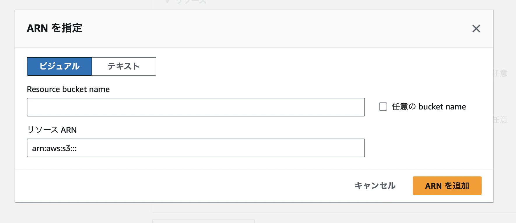 Image from Gyazo