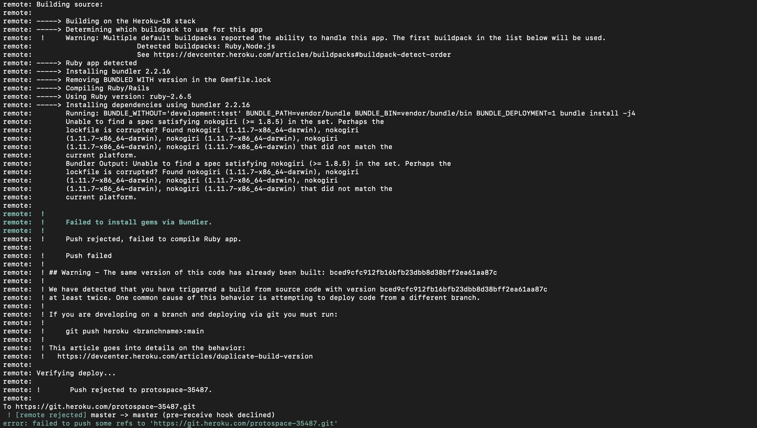 Image from Gyazo