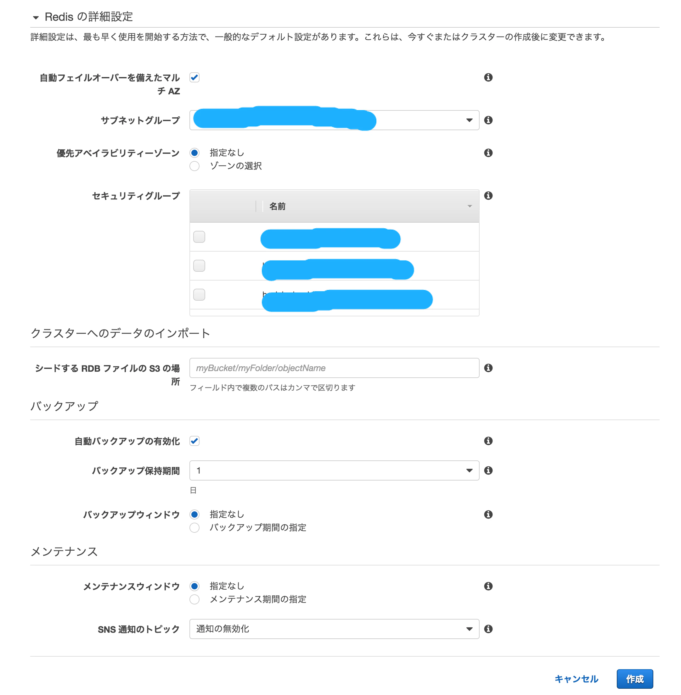 https://gyazo.com/1e6addedd11d2c1266685e2997b8dab3