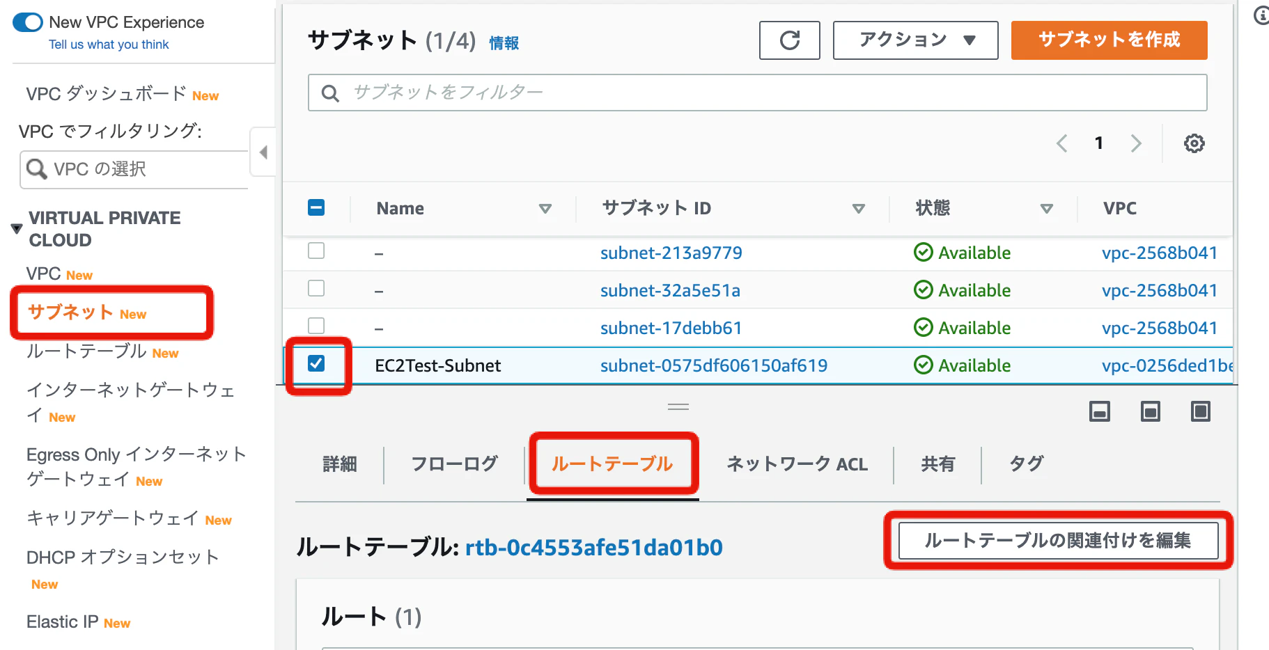 Image from Gyazo