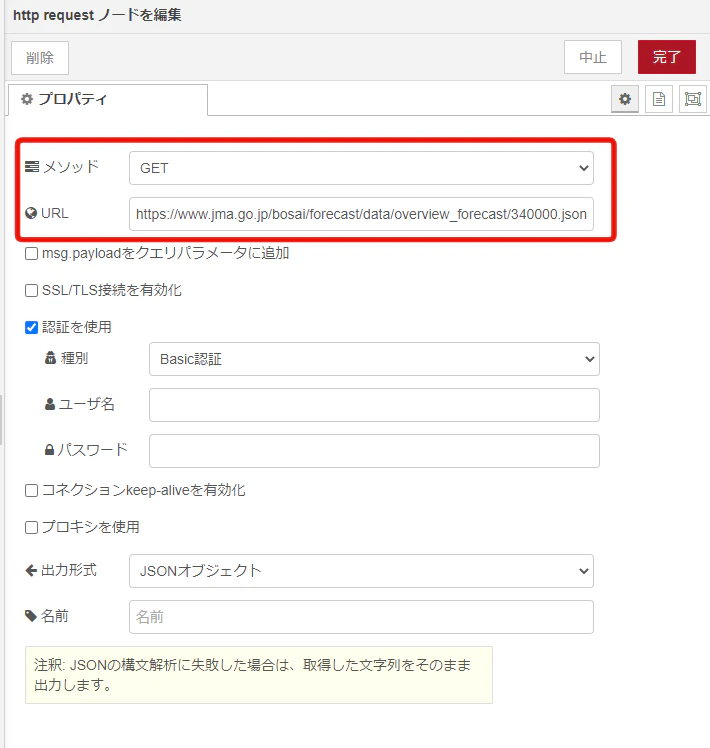 Image from Gyazo