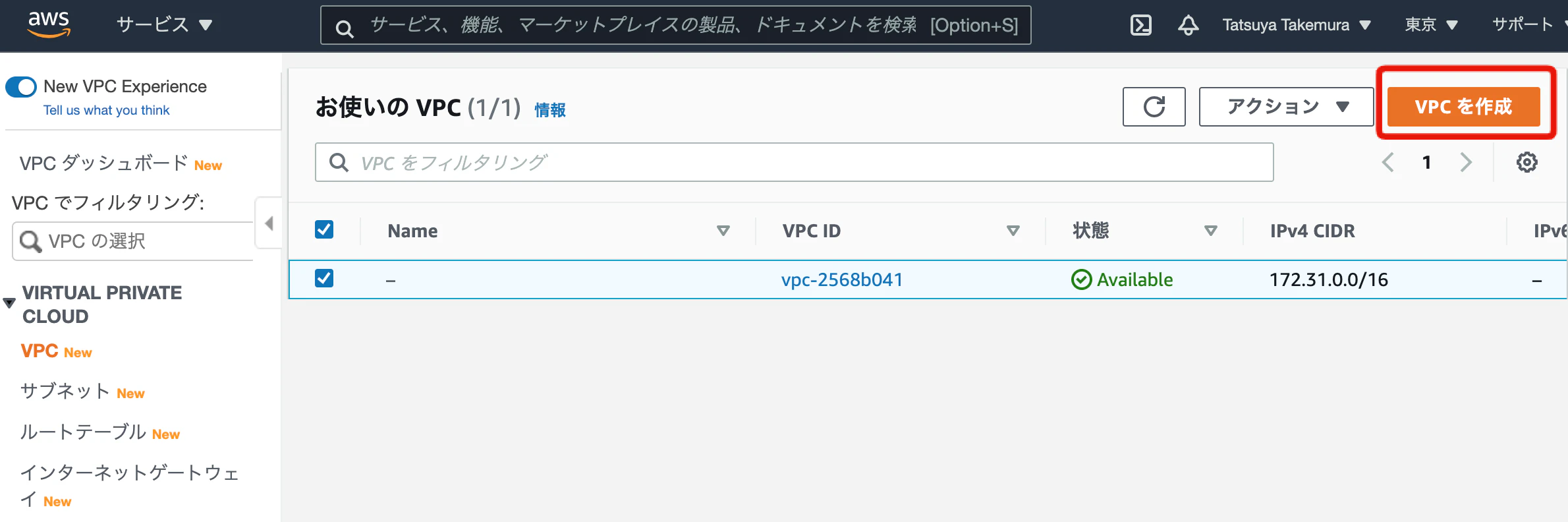 Image from Gyazo