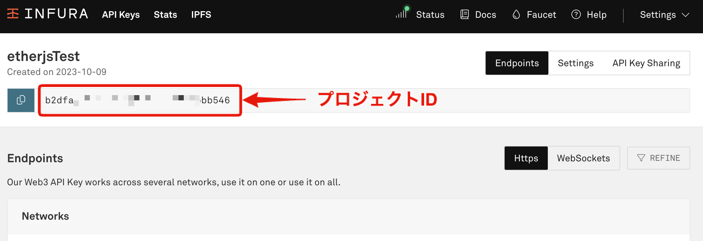 Image from Gyazo