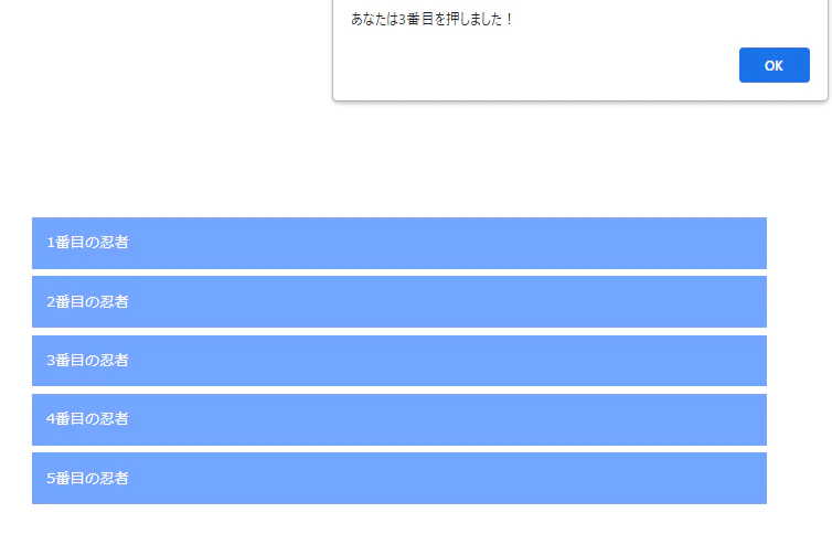 Image from Gyazo