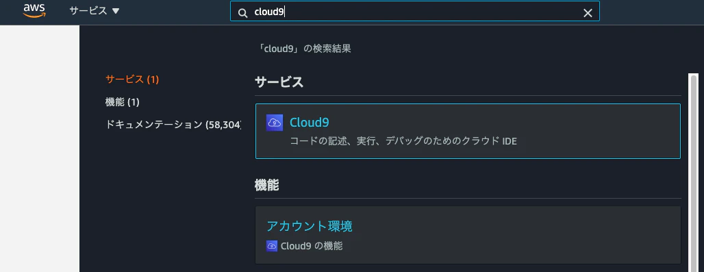 Image from Gyazo