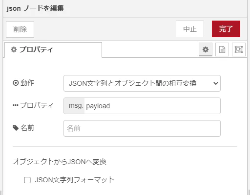 Image from Gyazo
